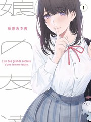 日韩电影题材分布配图